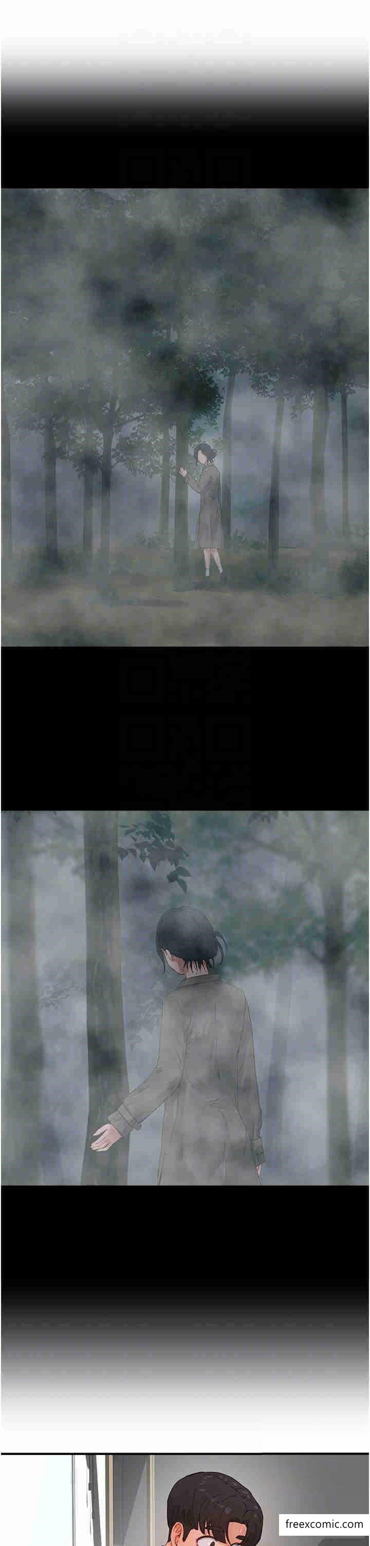 第85话-淫水喷发的柔道场 - 第10.jpg页