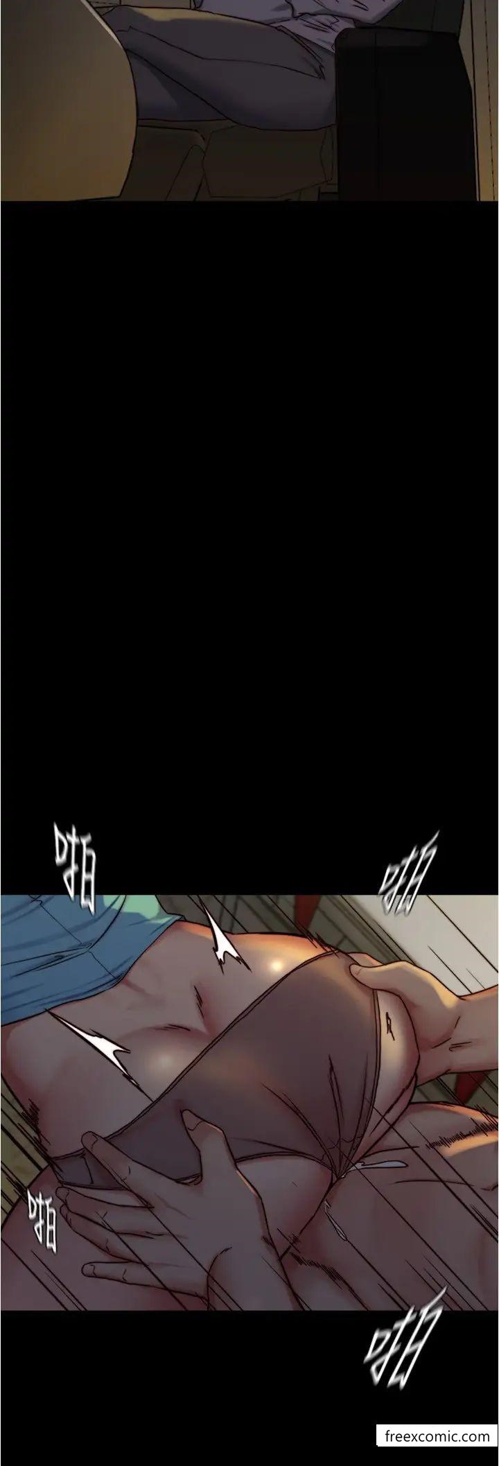 第161话-在飞机上二连发 - 第4.jpg页