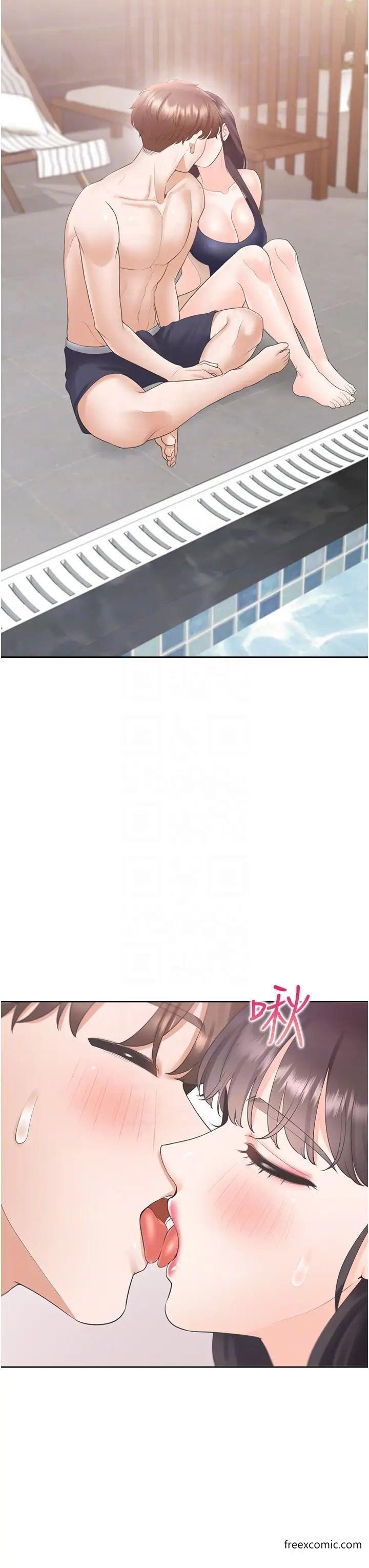 第67话-不分场合发情的两人 - 第31.jpg页