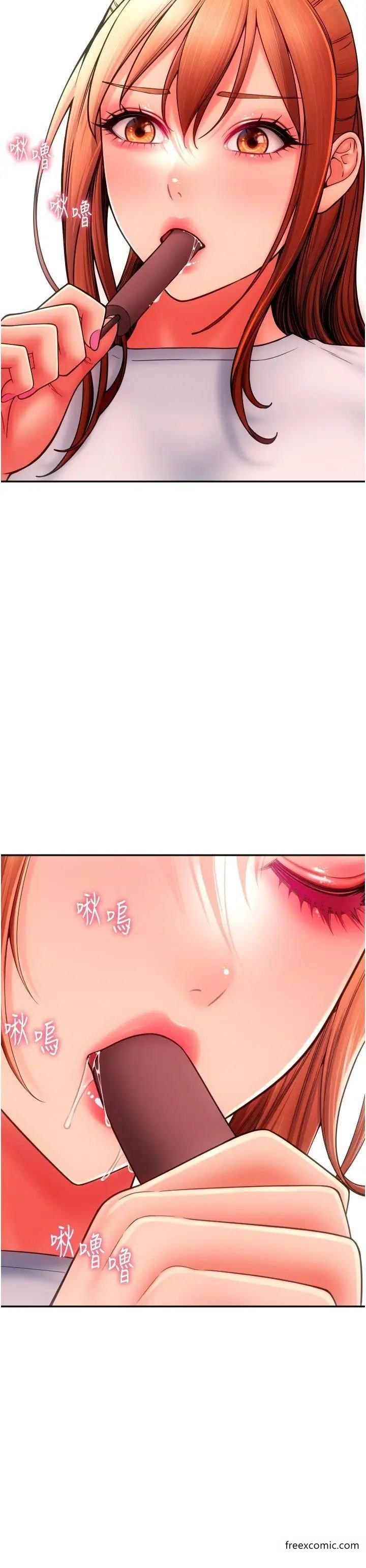 第42话-水流不停的淫蕩小穴 - 第7.jpg页