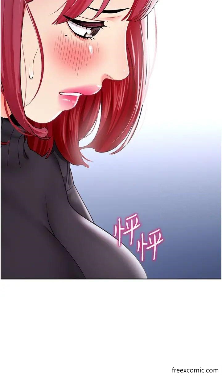 第22话-丝滑的活塞运动 - 第13.jpg页