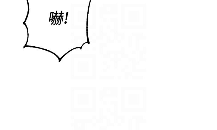 第3话-被看不见的巨根突袭插入 - 第30.jpg页
