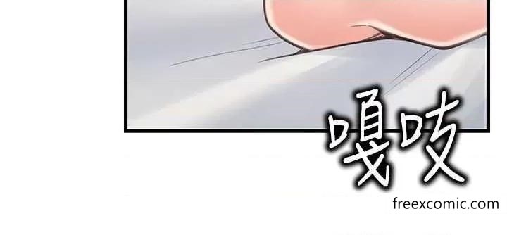 第14话-醋劲大发的子婷 - 第27.jpg页