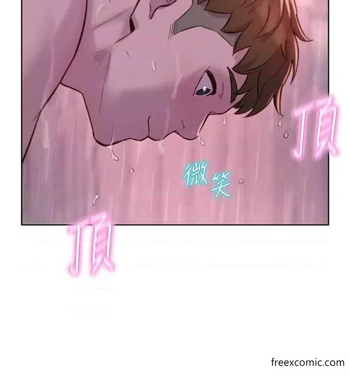 第75话-我要整根吃下去 - 第27.jpg页