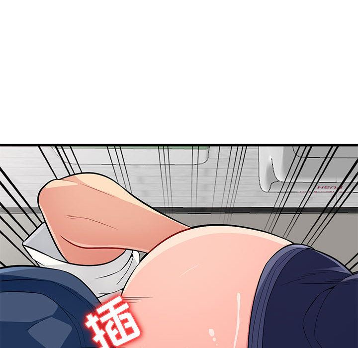 第1话 - 第37.jpg页