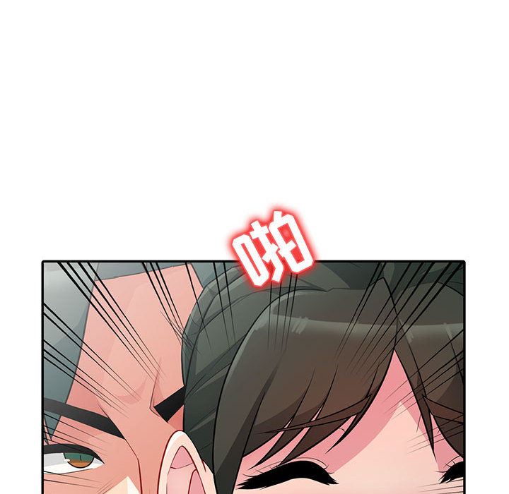 第1话 - 第39.jpg页