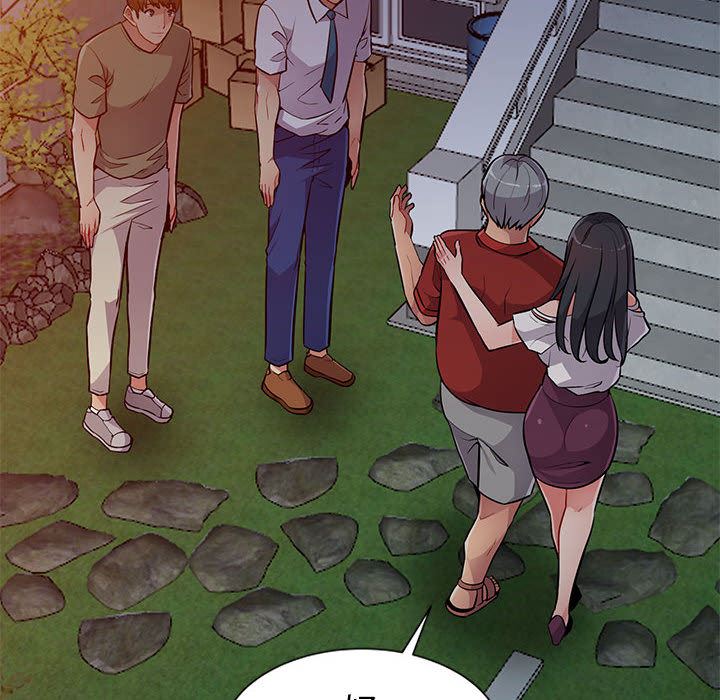第1话 - 第72.jpg页