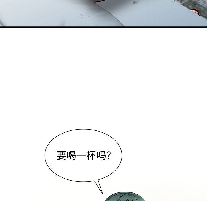 第2话 - 第27.jpg页