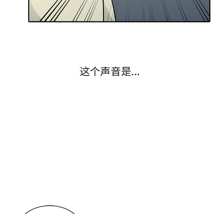 第2话 - 第58.jpg页