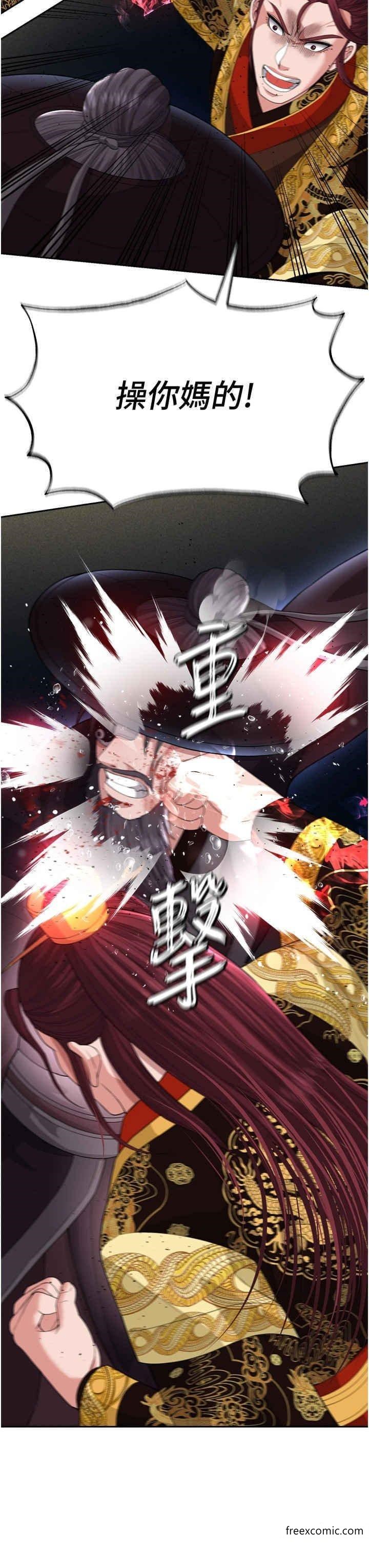 第16话-发情的玉玲 - 第38.jpg页