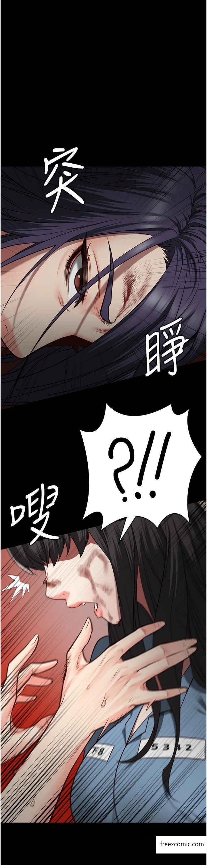 第37话-丧心病狂的罗科长 - 第15.jpg页