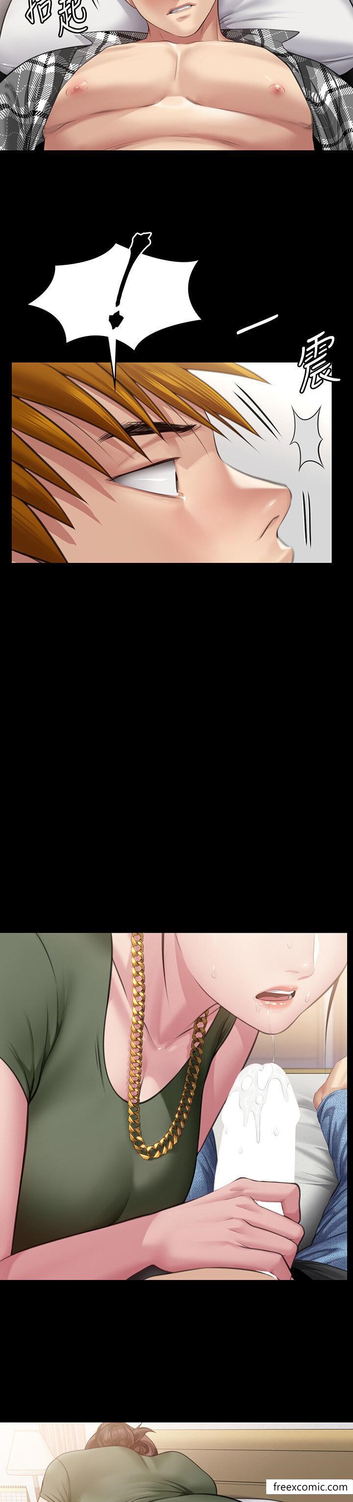 第304话-我会用尽一切方法留住他 - 第56.jpg页