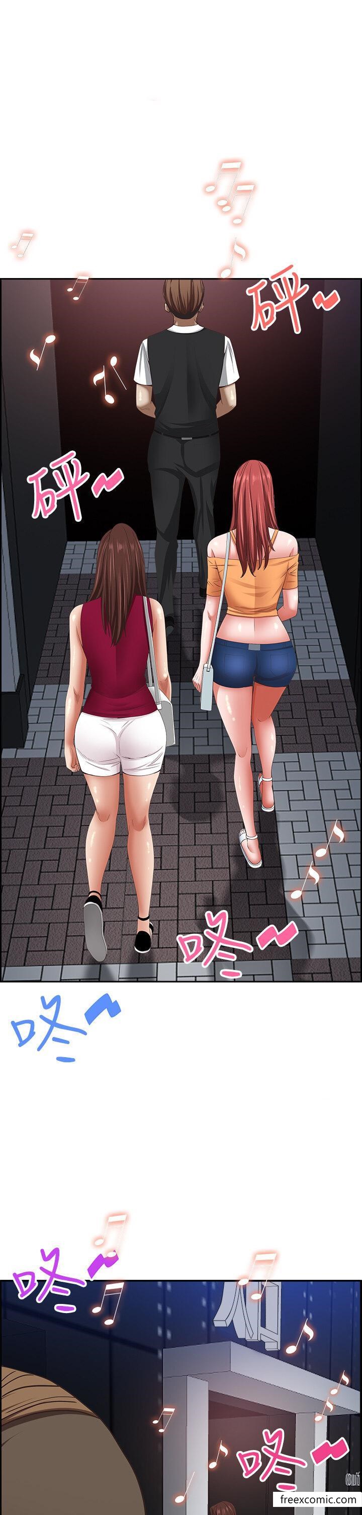 第113话-被下迷姦药的美英 - 第1.jpg页