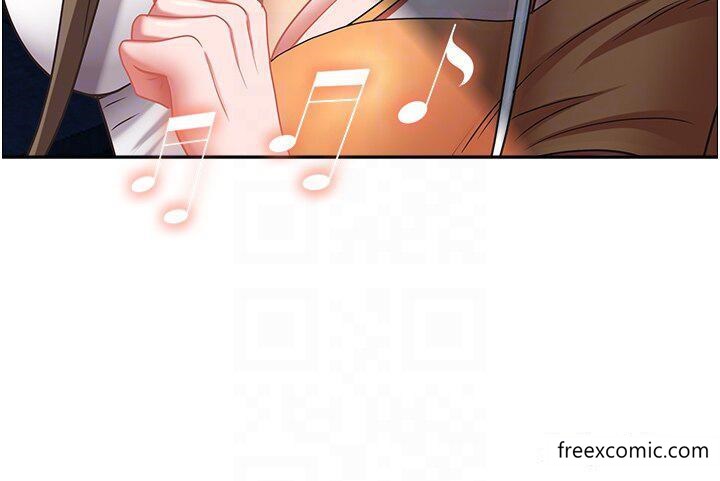 第113话-被下迷姦药的美英 - 第5.jpg页