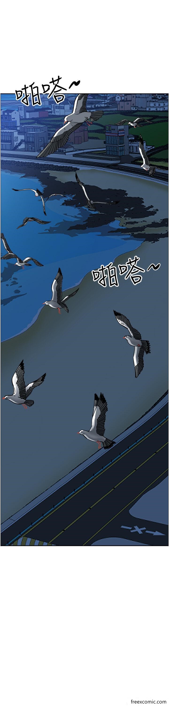 第113话-被下迷姦药的美英 - 第8.jpg页