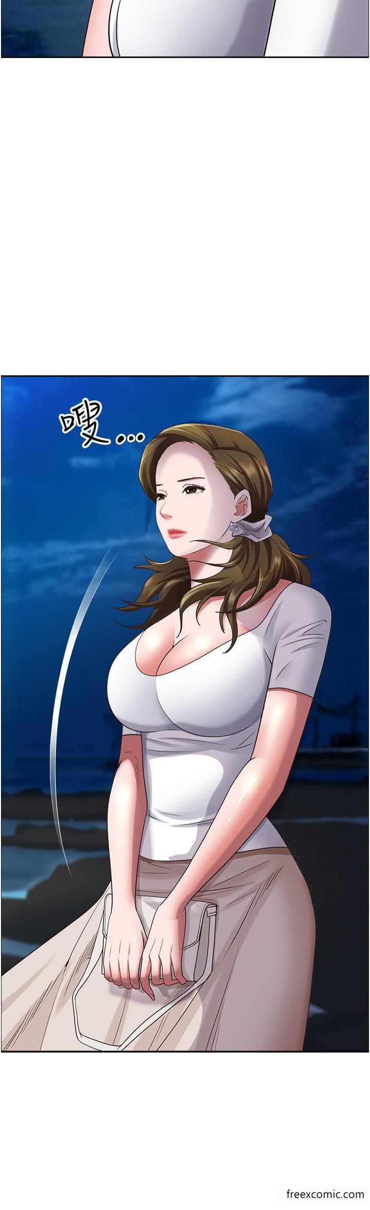 第113话-被下迷姦药的美英 - 第19.jpg页