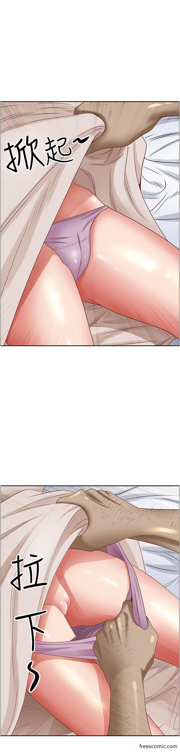 第113话-被下迷姦药的美英 - 第38.jpg页