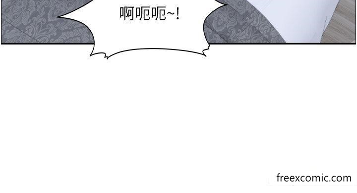 第113话-被下迷姦药的美英 - 第45.jpg页