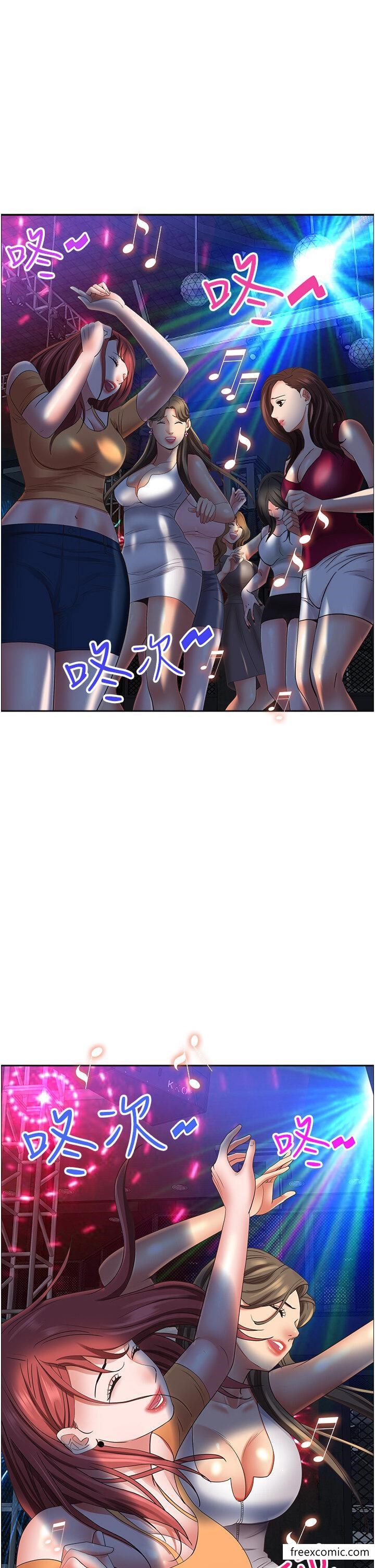第113话-被下迷姦药的美英 - 第50.jpg页
