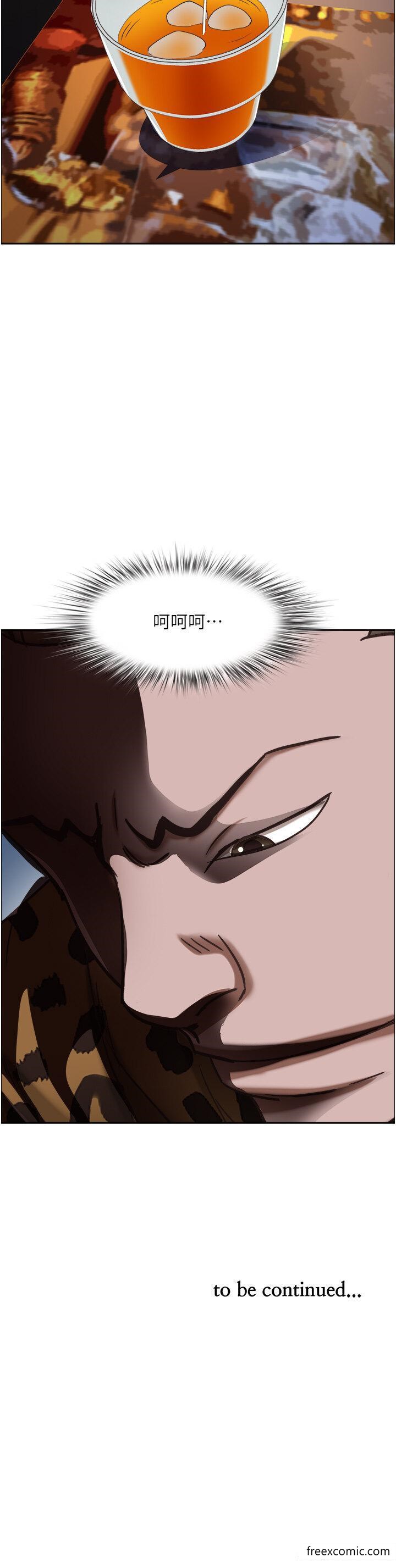 第113话-被下迷姦药的美英 - 第57.jpg页