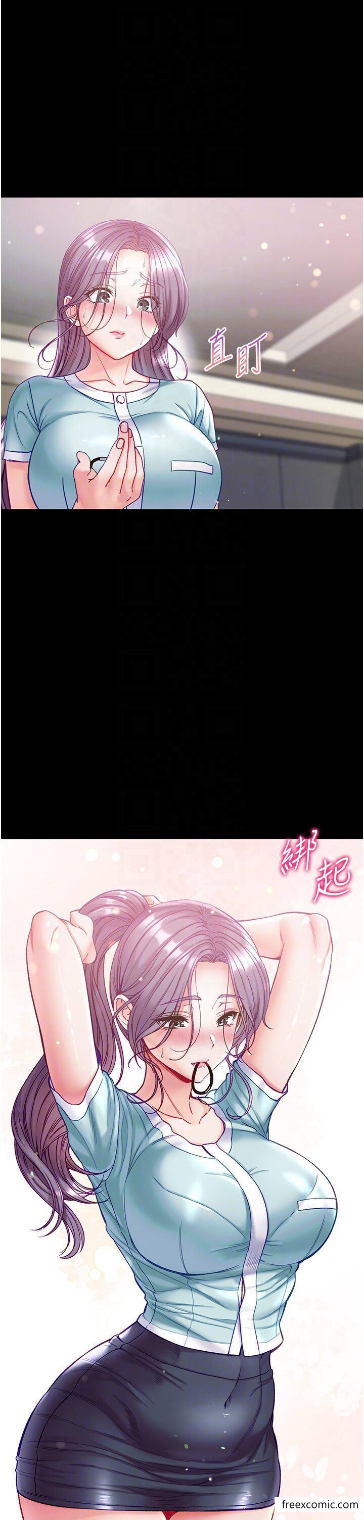 第62话-操到淫水全流光 - 第28.jpg页