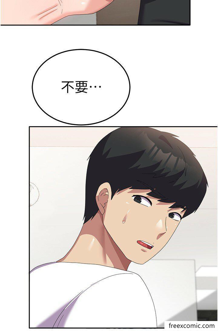 第41话-徐嘉玲迫切的手势 - 第35.jpg页