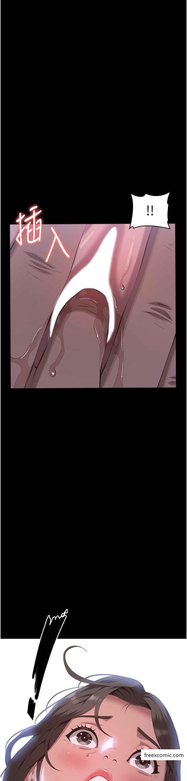 第85话-寻找Q弹处女的敏感带 - 第43.jpg页