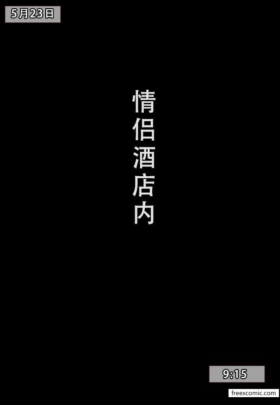第1话 - 第2.jpg页