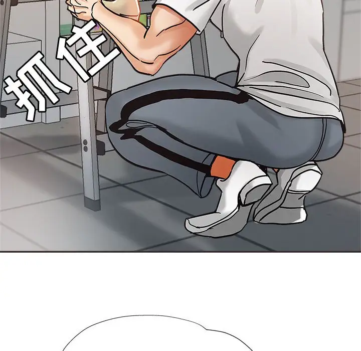第5话 - 第104.jpg页