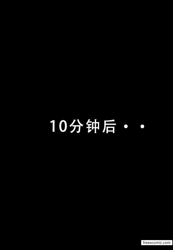 第4话 - 第7.jpg页