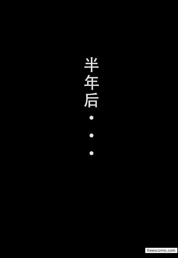 第5话 - 第45.jpg页