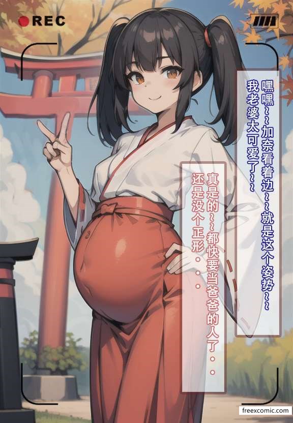 第5话 - 第46.jpg页