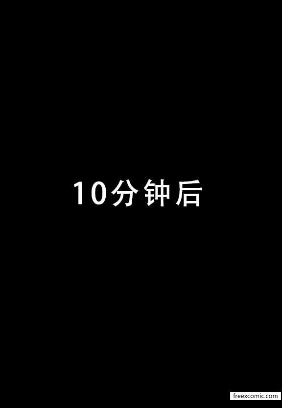 第4话 - 第7.jpg页