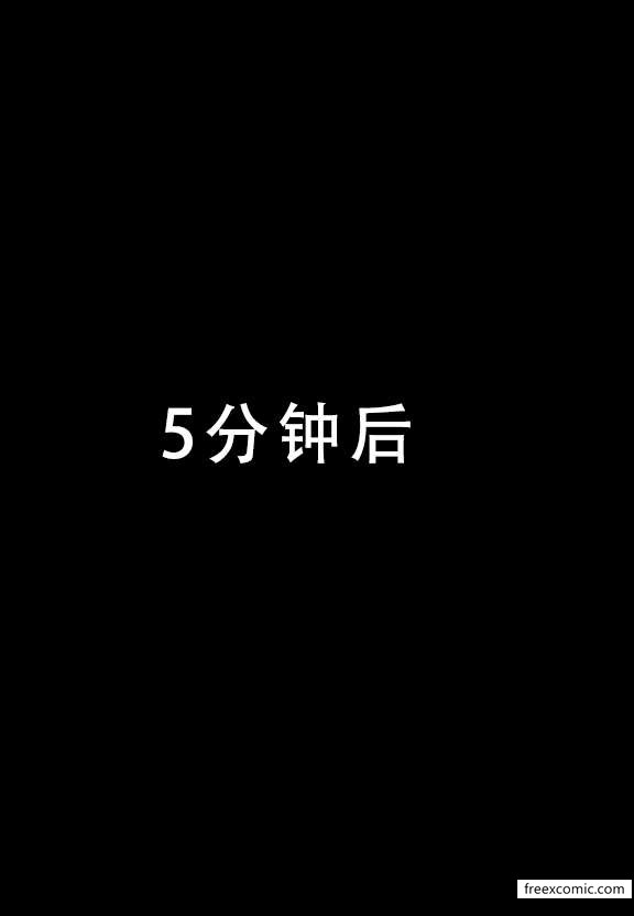 第4话 - 第23.jpg页