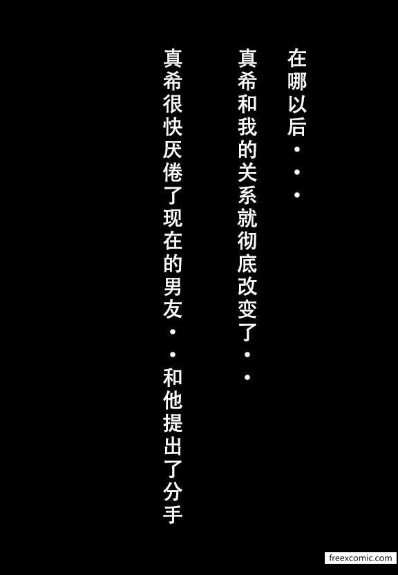 第4话 - 第26.jpg页