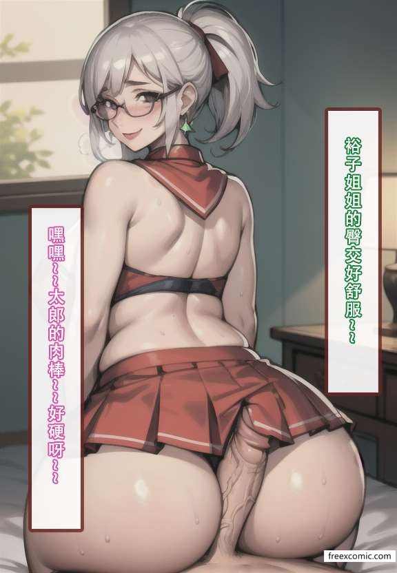 第5话 - 第5.jpg页