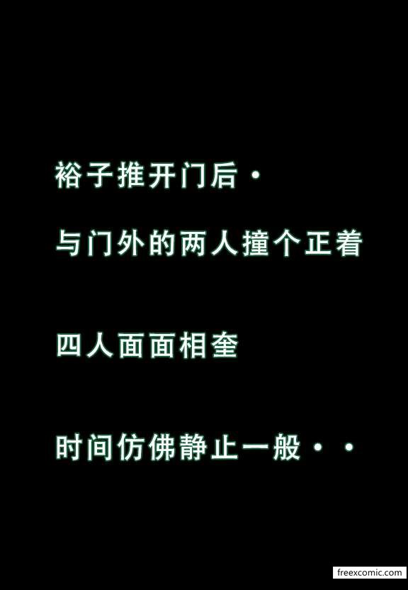 第7话 - 第9.jpg页