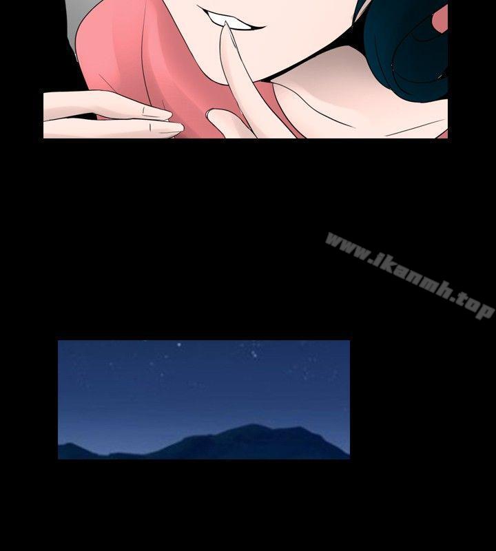 第26话 - 第10.jpg页