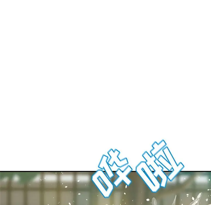 第7话 - 第110.jpg页