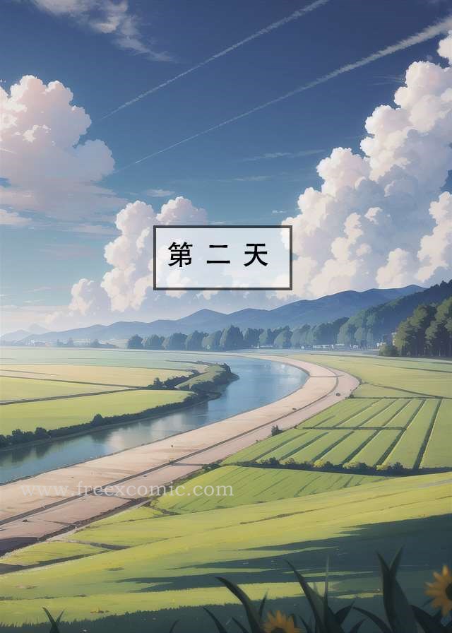 第1话 - 第25.jpg页