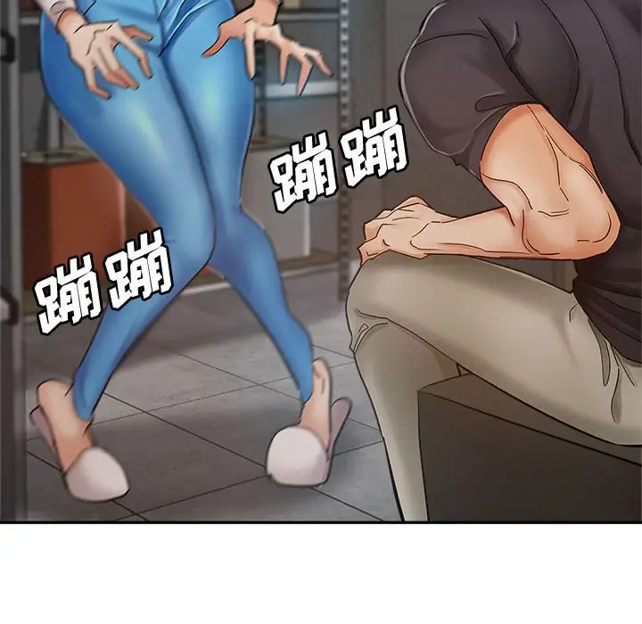 第13话 - 第108.jpg页