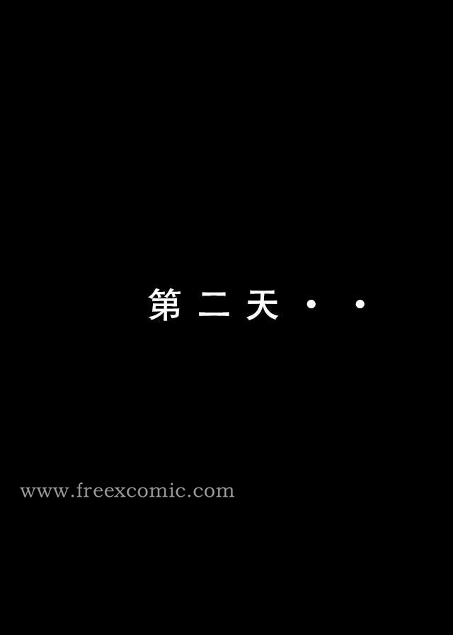 第3话 - 第39.jpg页