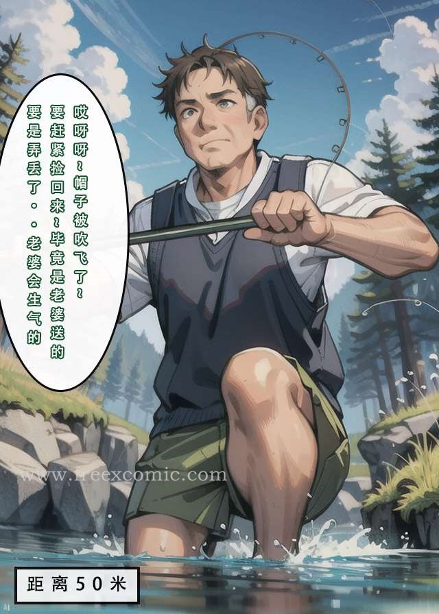 第5话 - 第23.jpg页