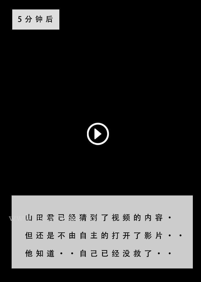 第9话 - 第11.jpg页