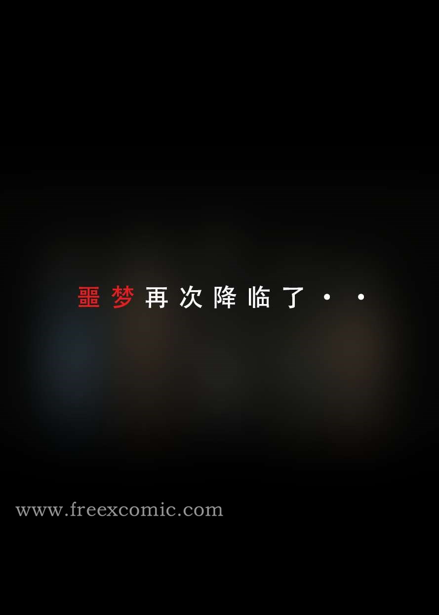 第8话 - 第1.jpg页