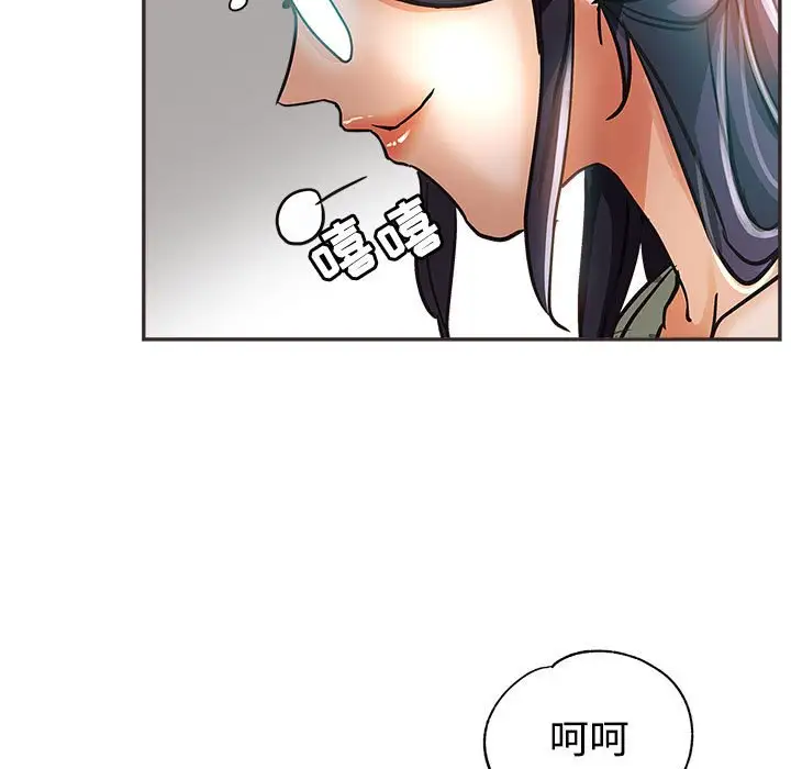 第5话 - 第107.jpg页