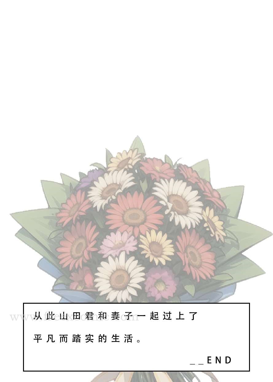 第9话 - 第26.jpg页