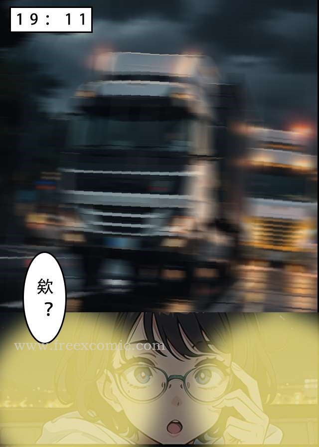 第1话 - 第9.jpg页