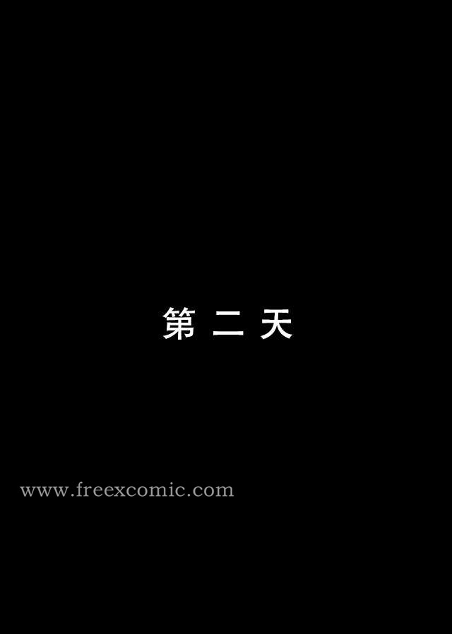 第1话 - 第53.jpg页