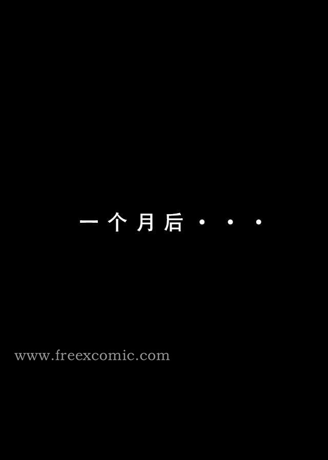 第2话 - 第27.jpg页